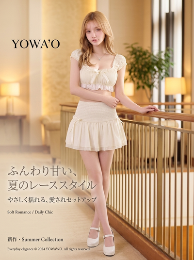 スクエアネック シャーリングショートトップス＆スカートセット