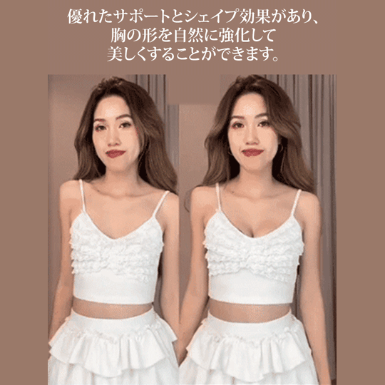 4色展開｜フロントホック ワイヤレス ブラジャー 立体カップ