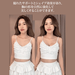 4色展開｜フロントホック ワイヤレス ブラジャー 立体カップ