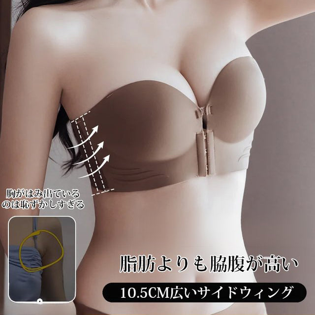 4色展開｜フロントホック ワイヤレス ブラジャー 立体カップ-ブラック-XL