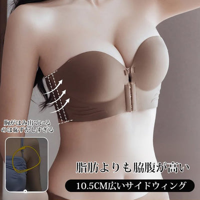 4色展開｜フロントホック ワイヤレス ブラジャー 立体カップ-ブラック-XL