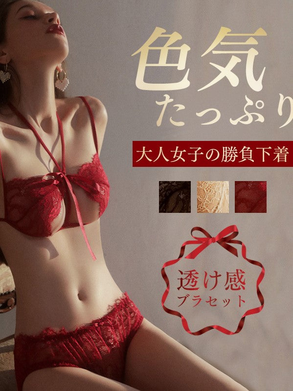 3色展開｜総レース リボンタイ ノンワイヤー ブラ&ショーツセット