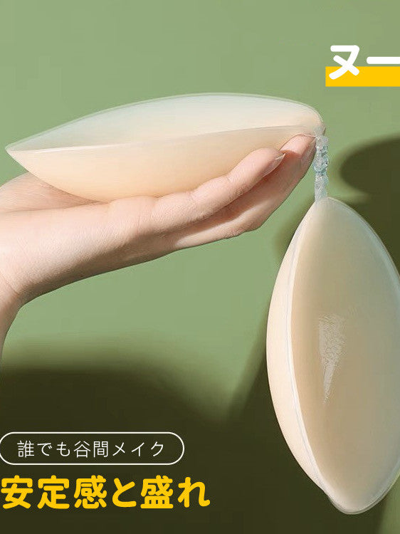 シリコンブラジャー 強粘着 盛れる 水着用 A-Dカップ-ヌード/単品-Dカップ