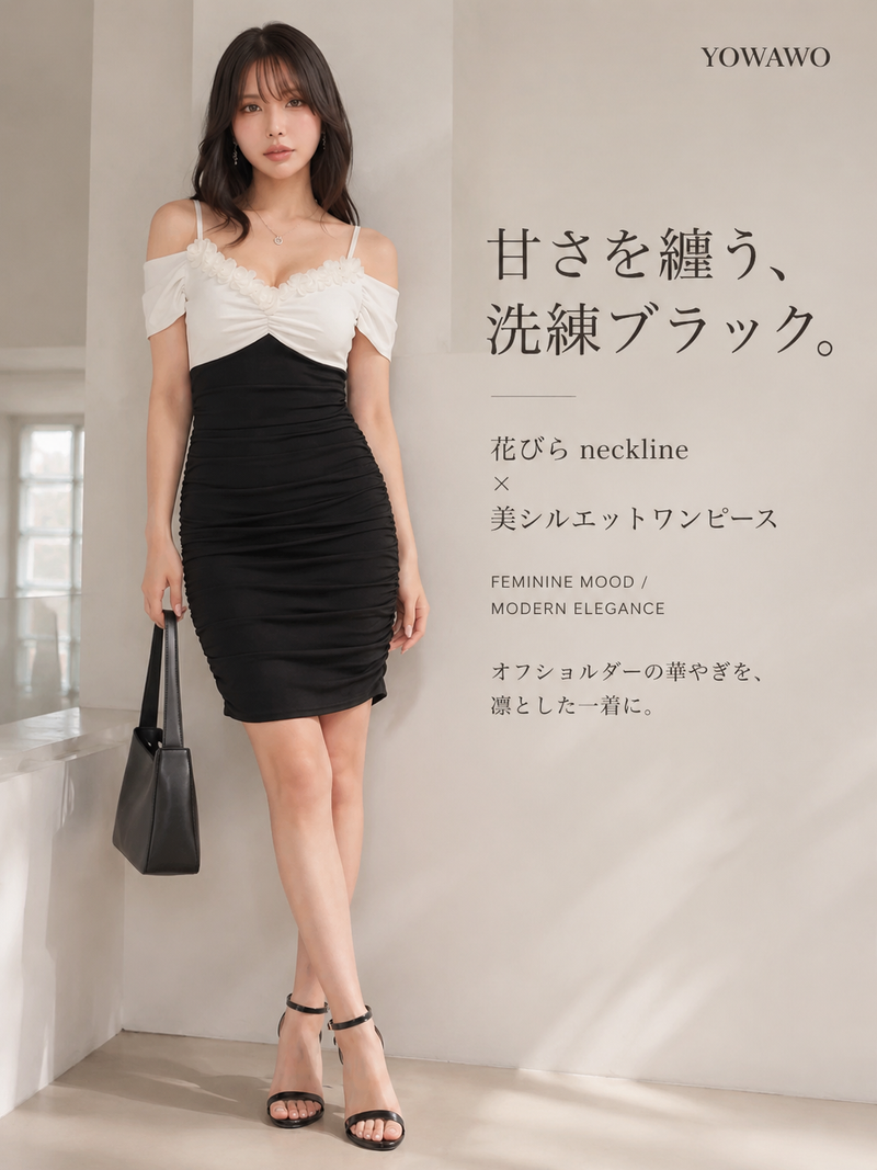 立体レース切替 オフショルダー タイトミニワンピース