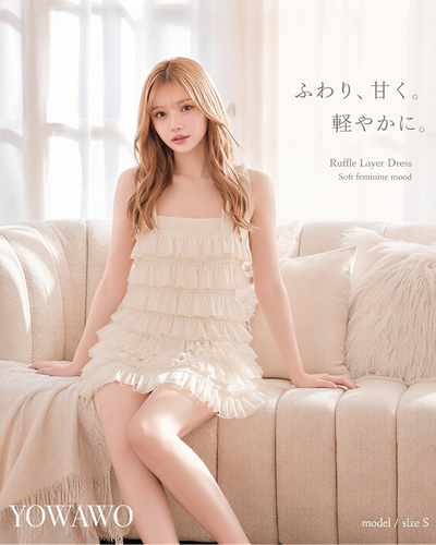 ティアードフリル スクエアネック キャミワンピース