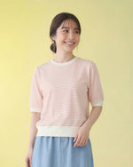 淺米色細條紋 羅紋收口 五分袖短版T恤