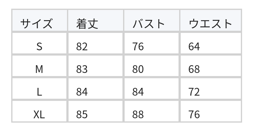 ワンショルダー カットアウト アシンメトリー ボディコンワンピース size chart 1