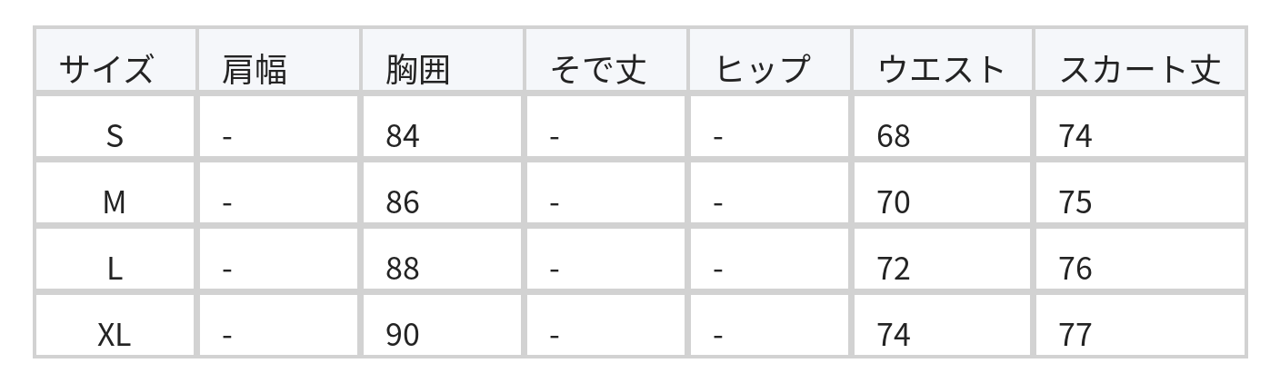 ライトピンクレース ウエストマーク バルーンミニ キャミワンピース size chart 1