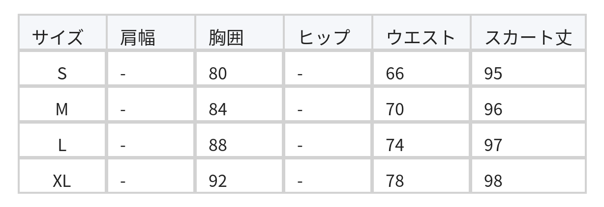 オフショルダー スリット タイトワンピース size chart 1