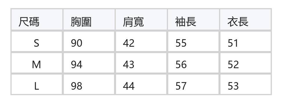 V領開衩 透膚鏤空 輕薄套頭毛衣 size chart 1