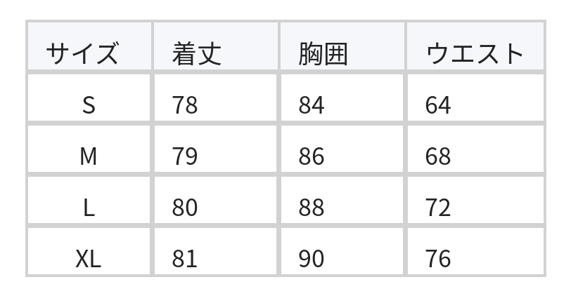 スリムフィット ギャザー 立体ショルダーデザイン ワンショルダーワンピース size chart 1