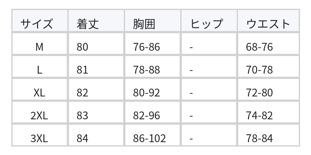 クロスウエスト Aライン キャミワンピース size chart 1