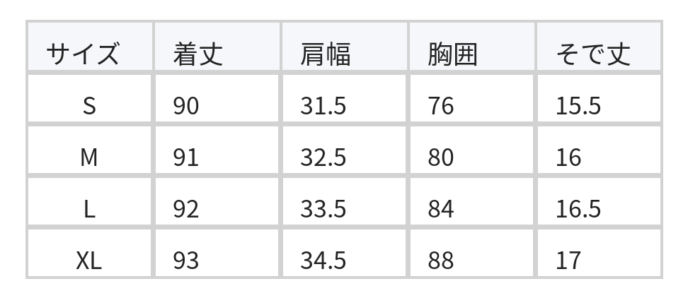 クロスネック ウエストシェイプ スリムフィット 半袖ワンピース size chart 1
