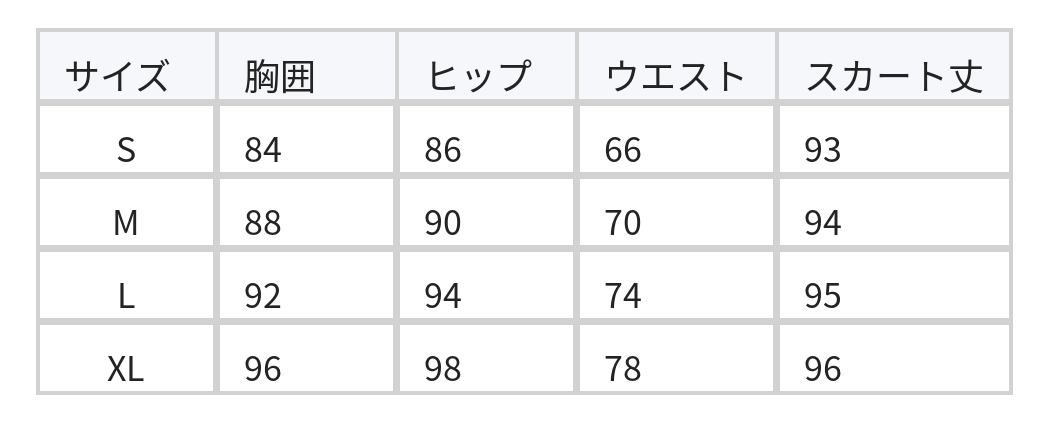 レース切り替え オフショルダー ウエストマーク タイトワンピース size chart 1