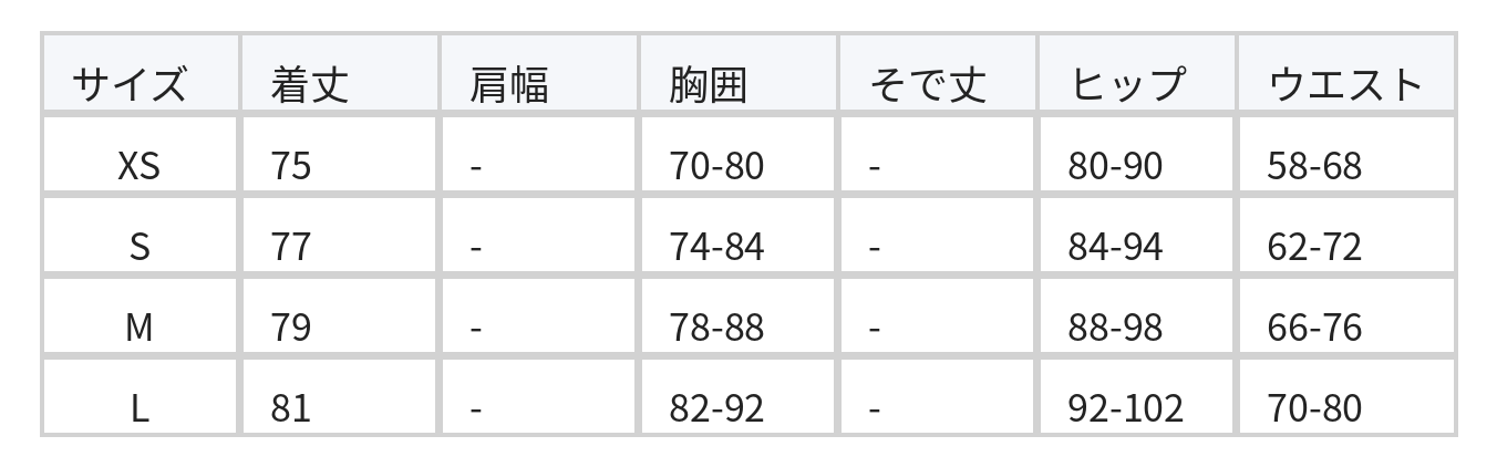 ディープV ギャザー入り ホルターネック タイトワンピース size chart 1