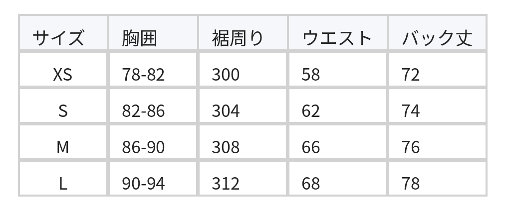 ホワイトドット リボン ティアードワンピース size chart 1