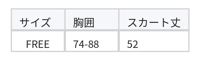 立体フラワーモチーフのエアリーなイレギュラーヘムキャミワンピース size chart 1