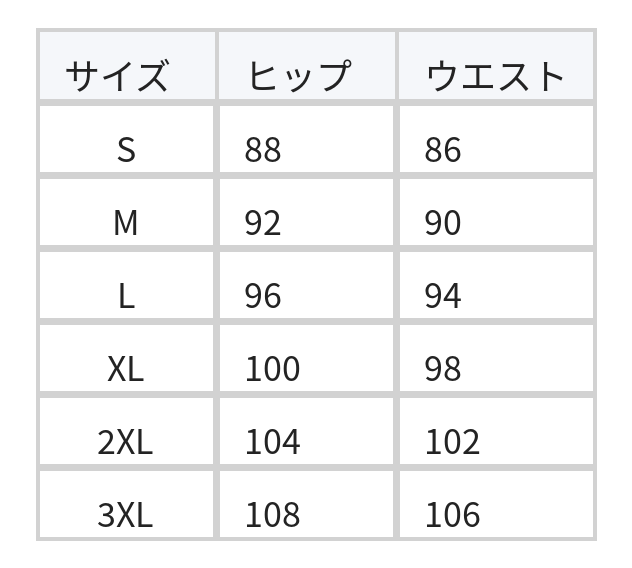 Vネック ウエストシェイプ スリット入り ショートワンピース size chart 1