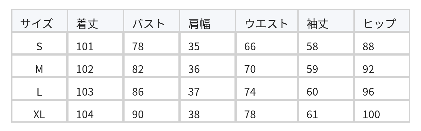 レーススタンドカラー スリットスリーブ切り替えワンピース size chart 1