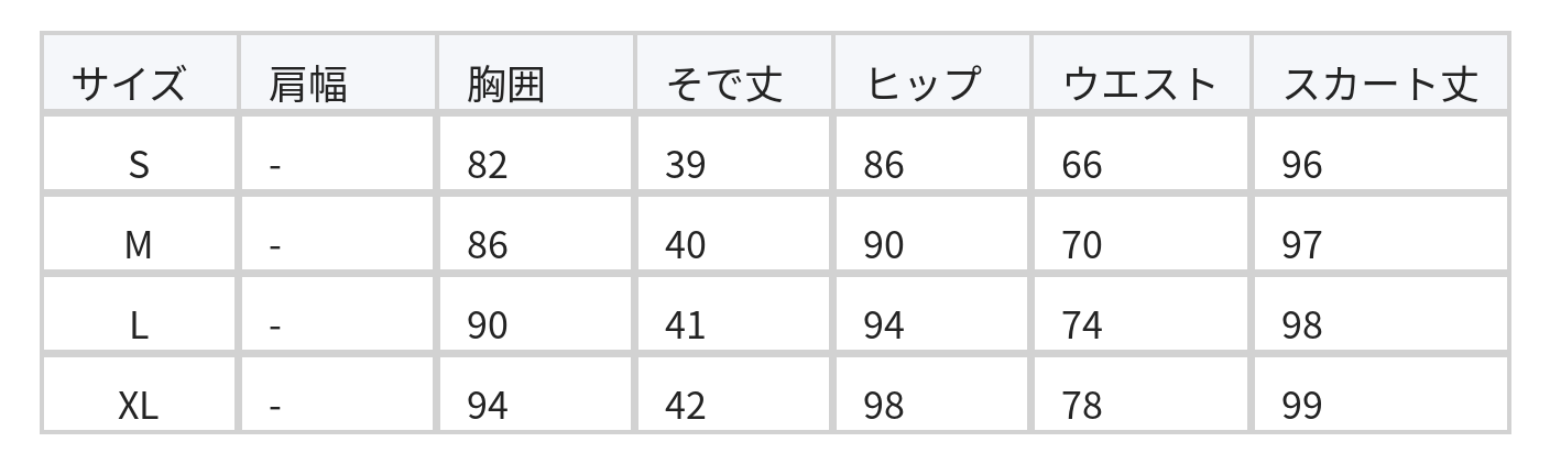 スリムフィット フロントボタン 配色トリム オフショルダーワンピース size chart 1