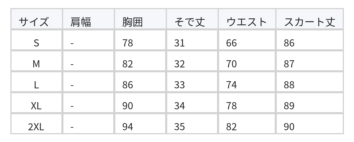 ブラックリボン チュール パフスリーブ ティアードワンピース size chart 1