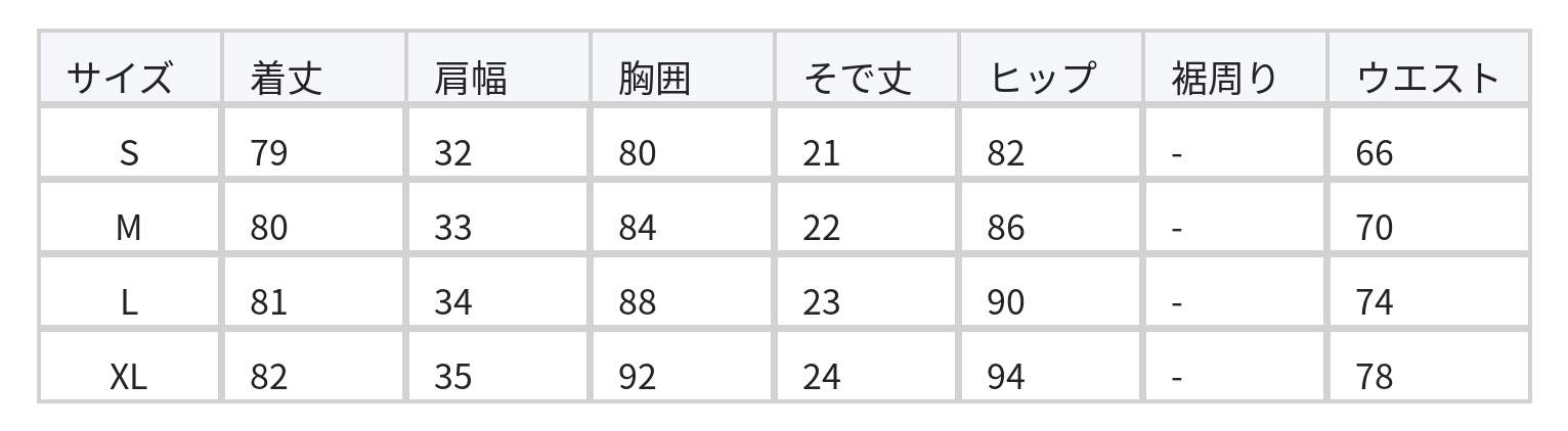 スクエアネック 配色ウエストマーク 半袖ワンピース size chart 1