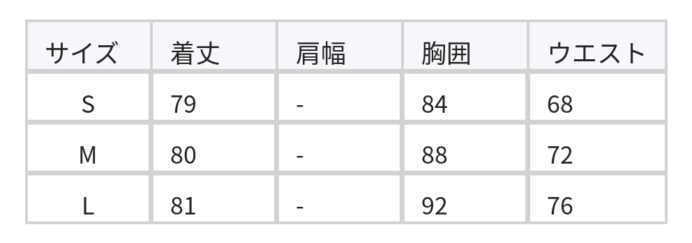 ドット柄フリル ウエストマークワンピース size chart 1