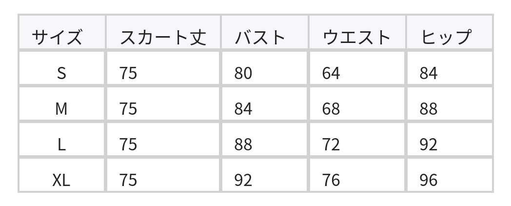 切り替えウエストシェイプ スリムキャミワンピース size chart 1