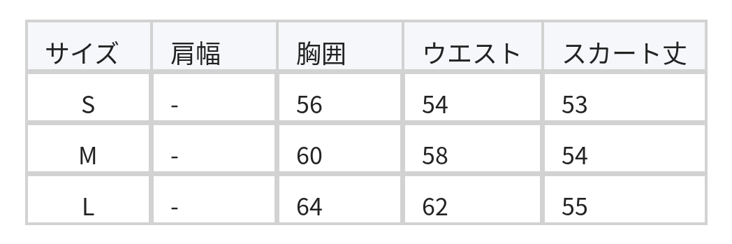 細身シルエットのスパンコールレオパードキャミワンピース size chart 1