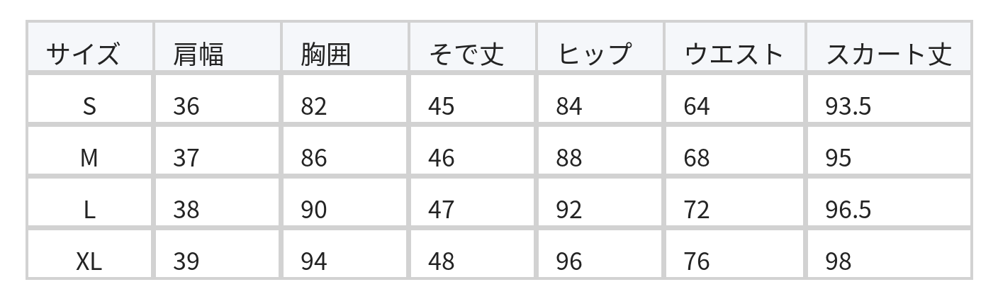 レース切り替えスリット入りオフショルダーワンピース size chart 1